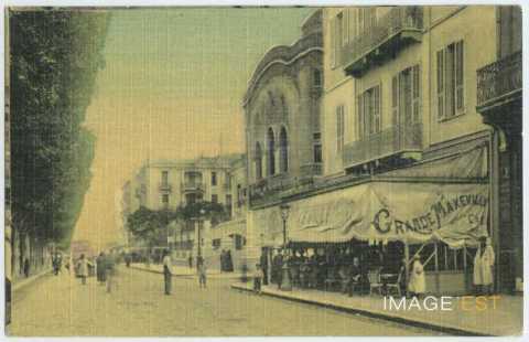Avenue de la Marine (Tunis)